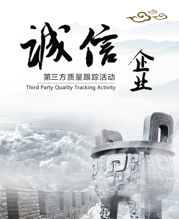 中国红木艺术家具杂志
